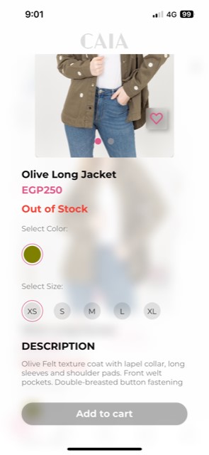 vStore Product Detail Screen